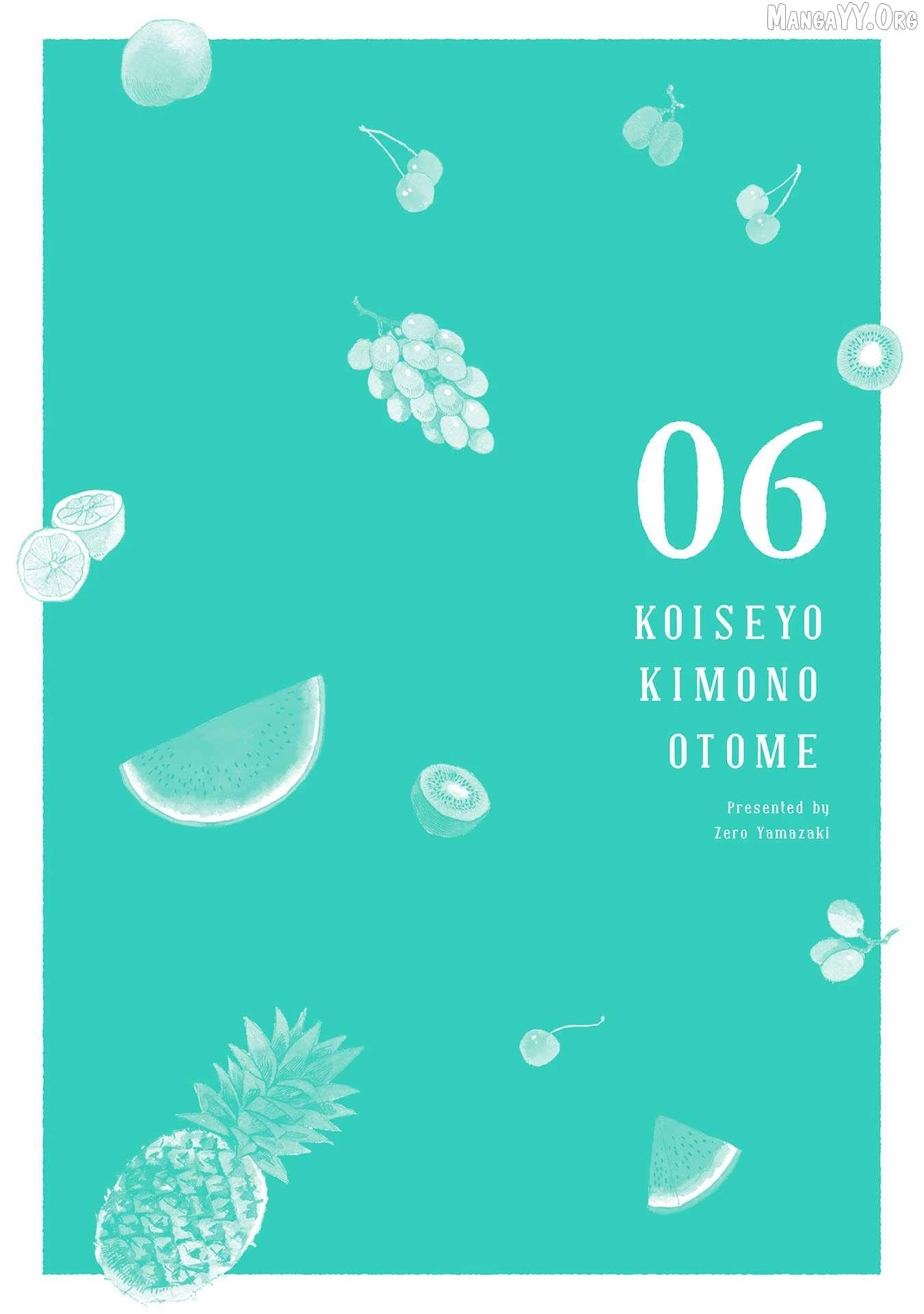 Koiseyo Kimono Otome Chapter 36 page 38 - 