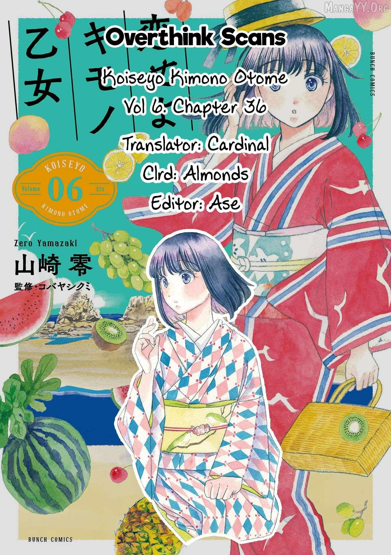 Koiseyo Kimono Otome Chapter 36 page 42 - 