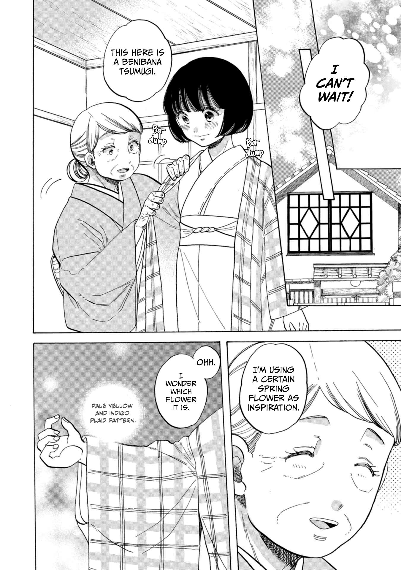 Koiseyo Kimono Otome Chapter 37 page 17 - 