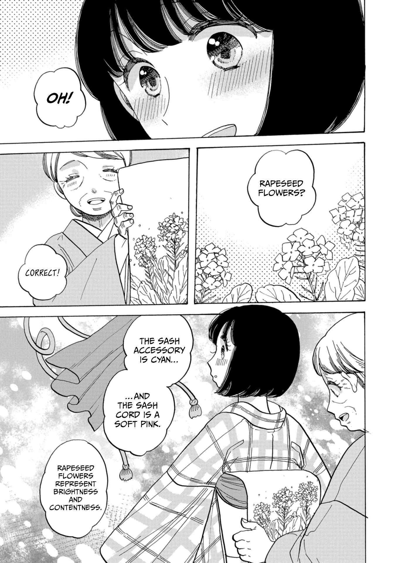 Koiseyo Kimono Otome Chapter 37 page 18 - 