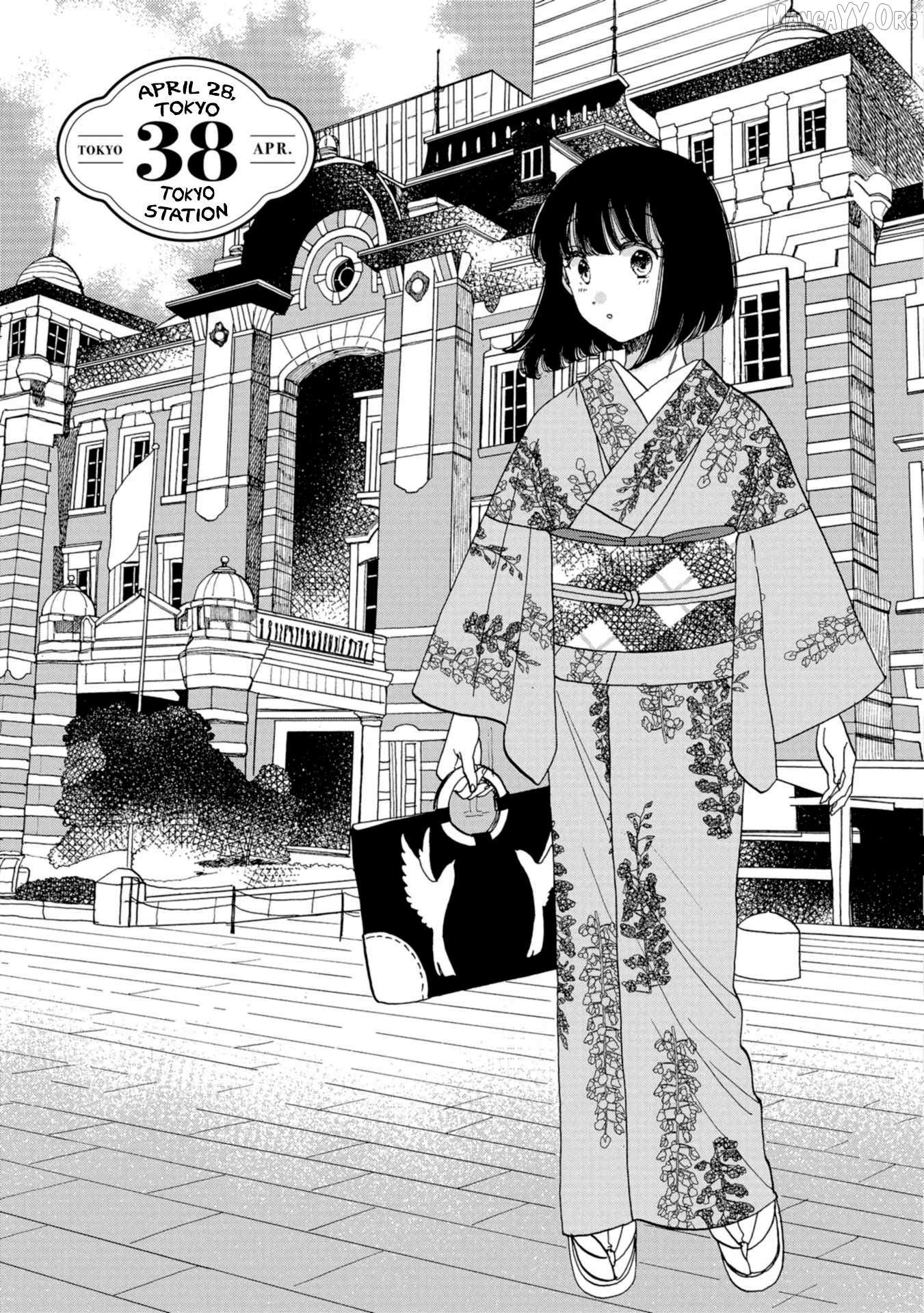 Koiseyo Kimono Otome Chapter 38 page 1 - 