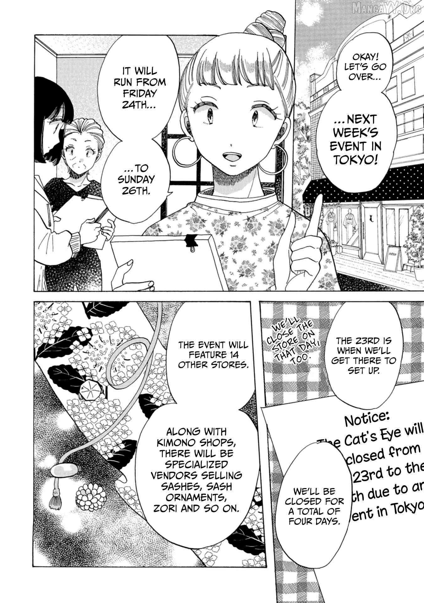 Koiseyo Kimono Otome Chapter 38 page 2 - 