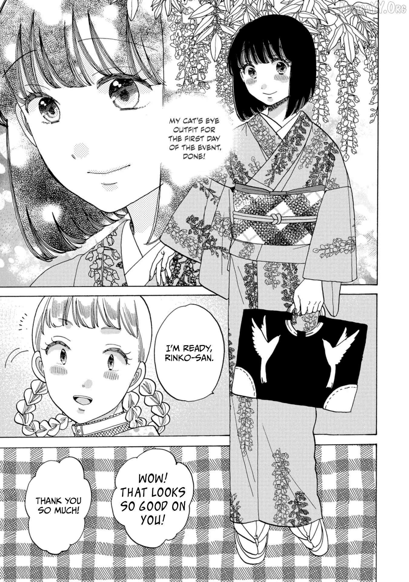 Koiseyo Kimono Otome Chapter 38 page 13 - 