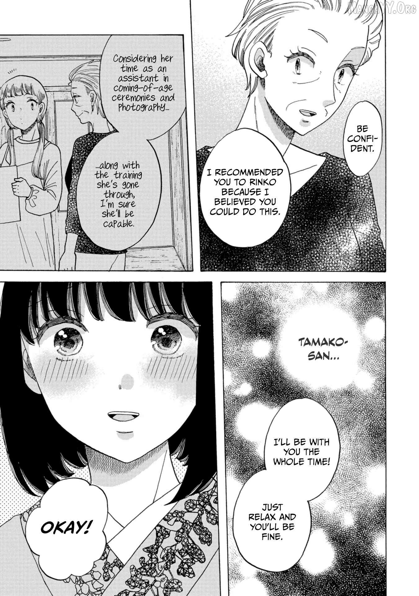 Koiseyo Kimono Otome Chapter 38 page 15 - 