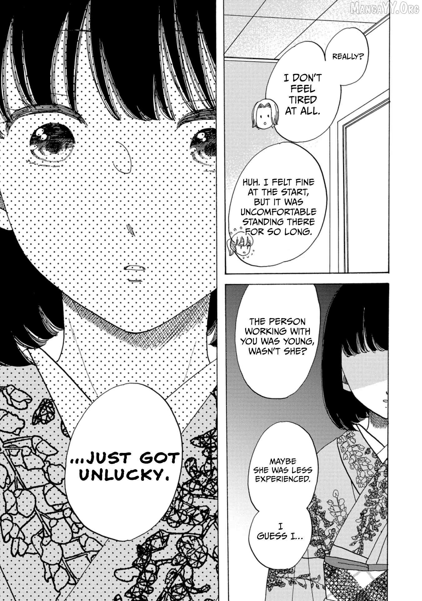 Koiseyo Kimono Otome Chapter 38 page 19 - 