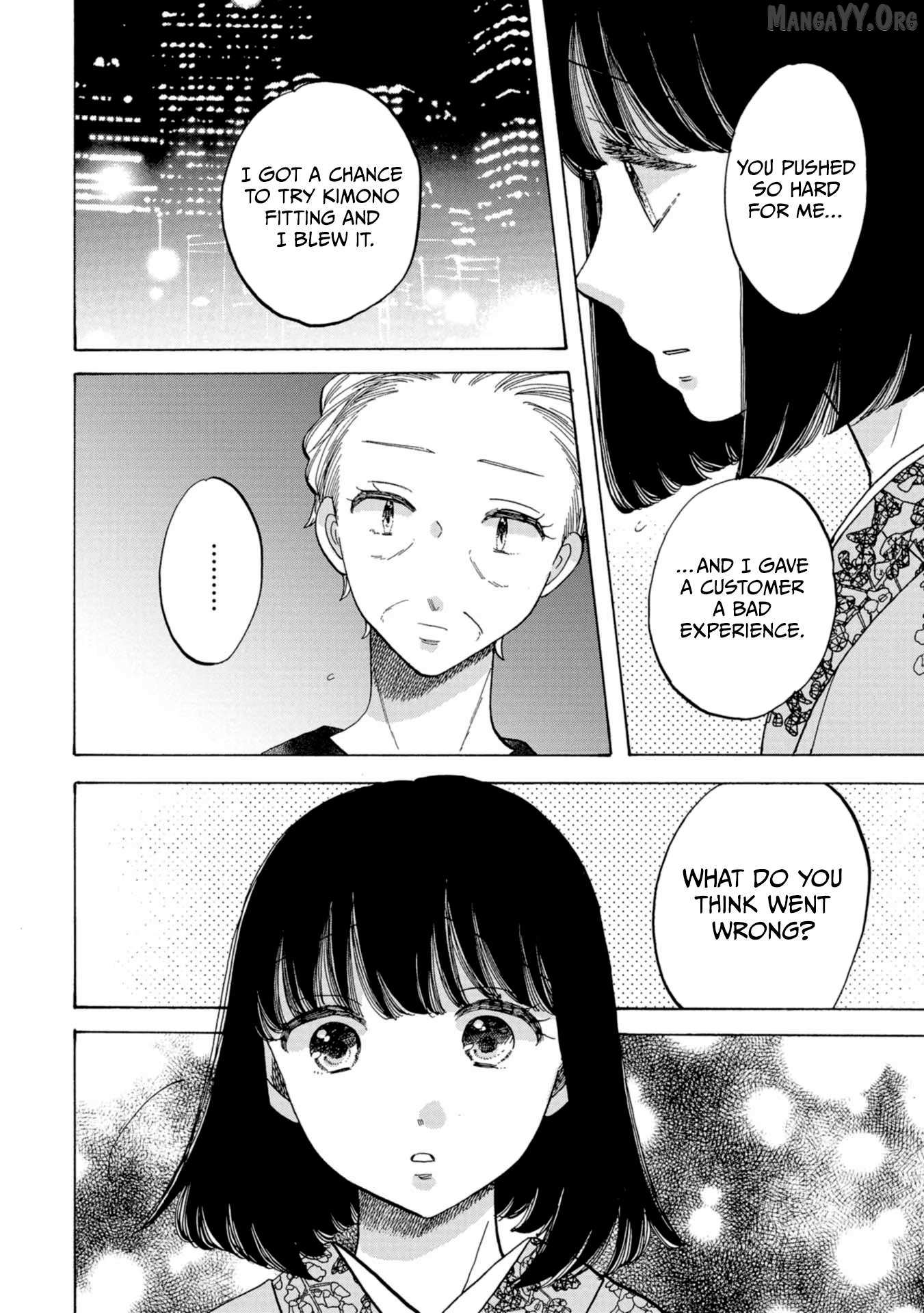 Koiseyo Kimono Otome Chapter 38 page 24 - 