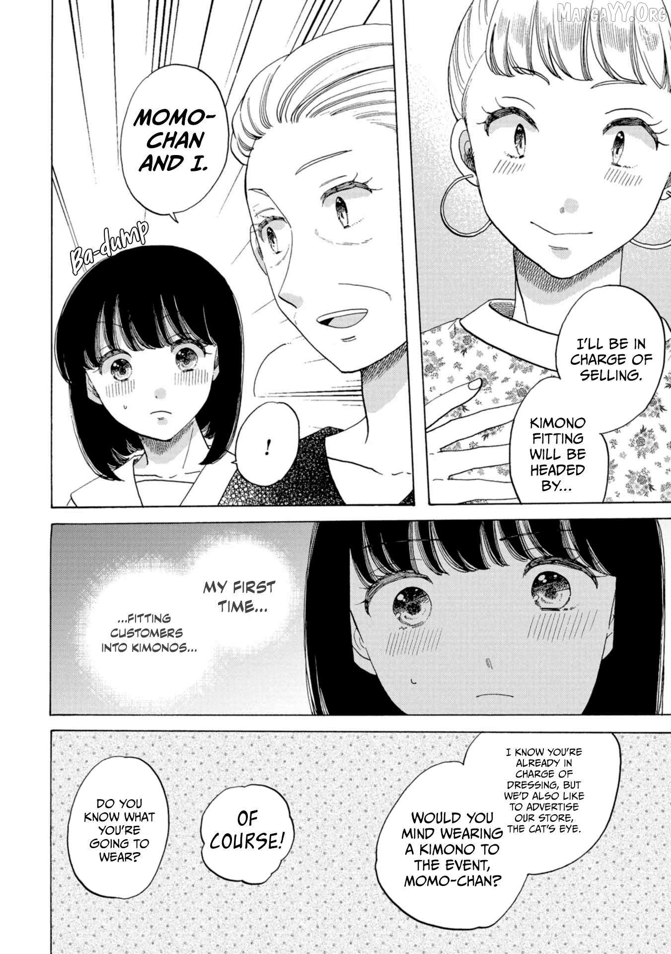 Koiseyo Kimono Otome Chapter 38 page 4 - 