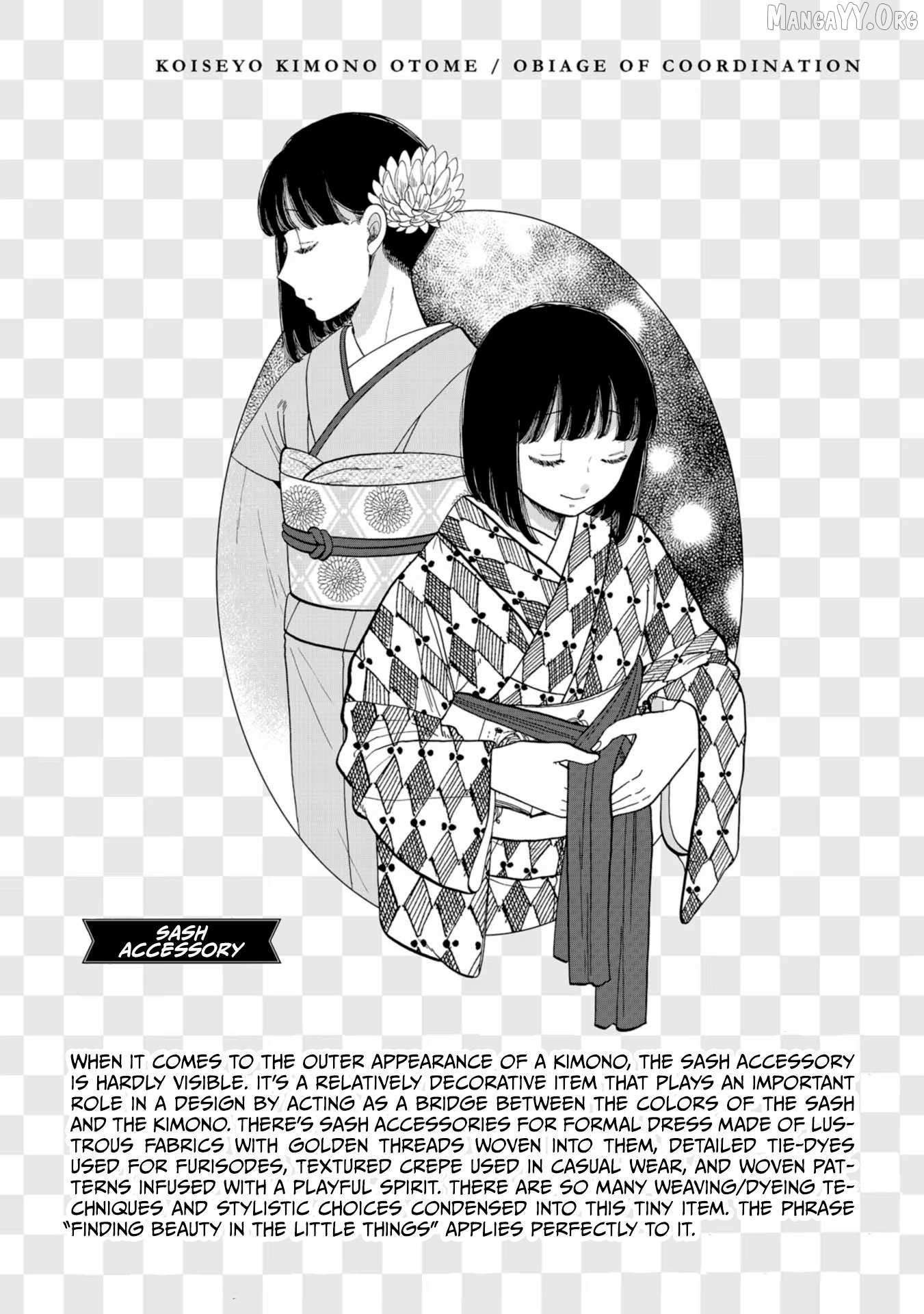 Koiseyo Kimono Otome Chapter 38 page 32 - 