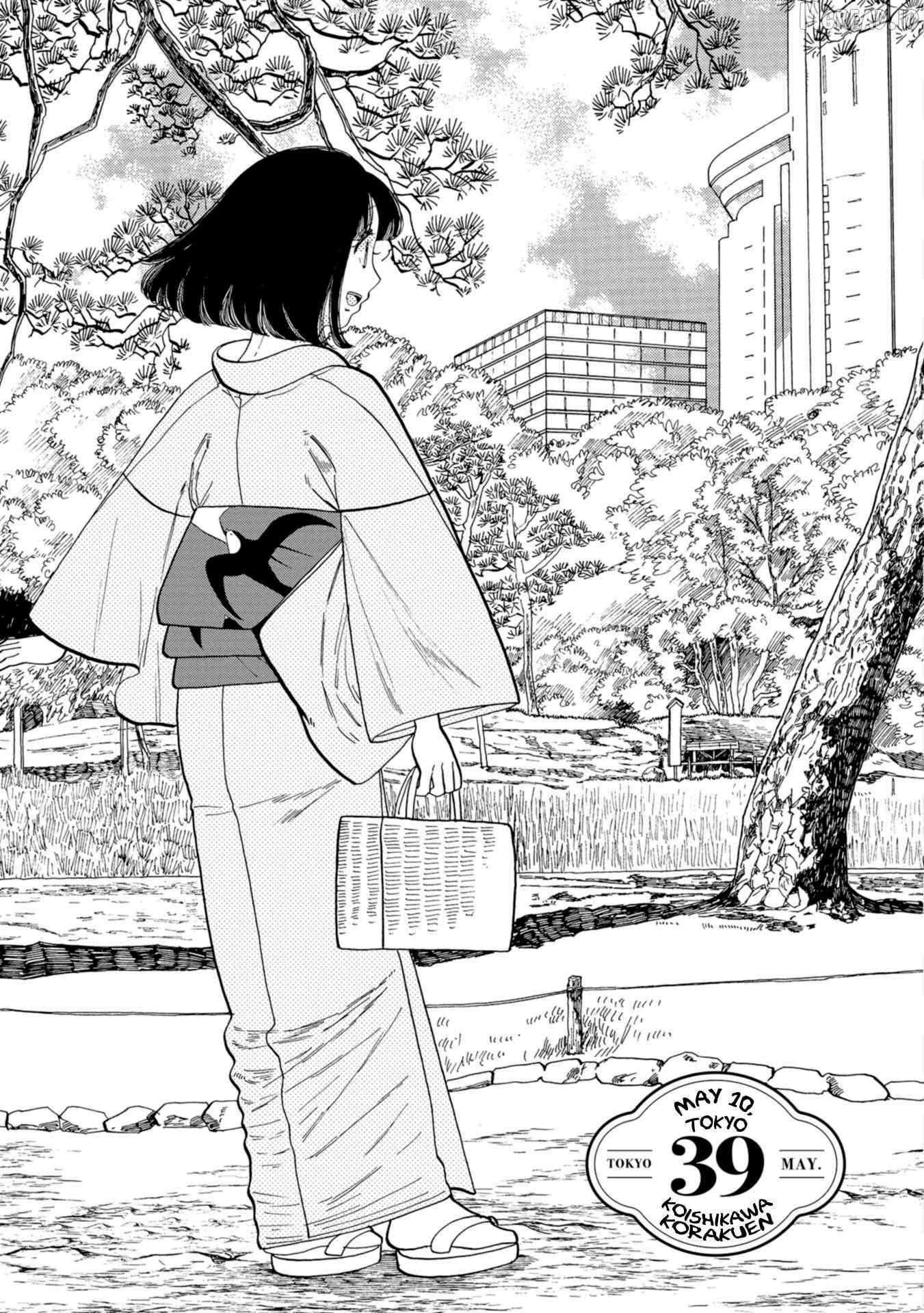 Koiseyo Kimono Otome Chapter 39 page 1 - 