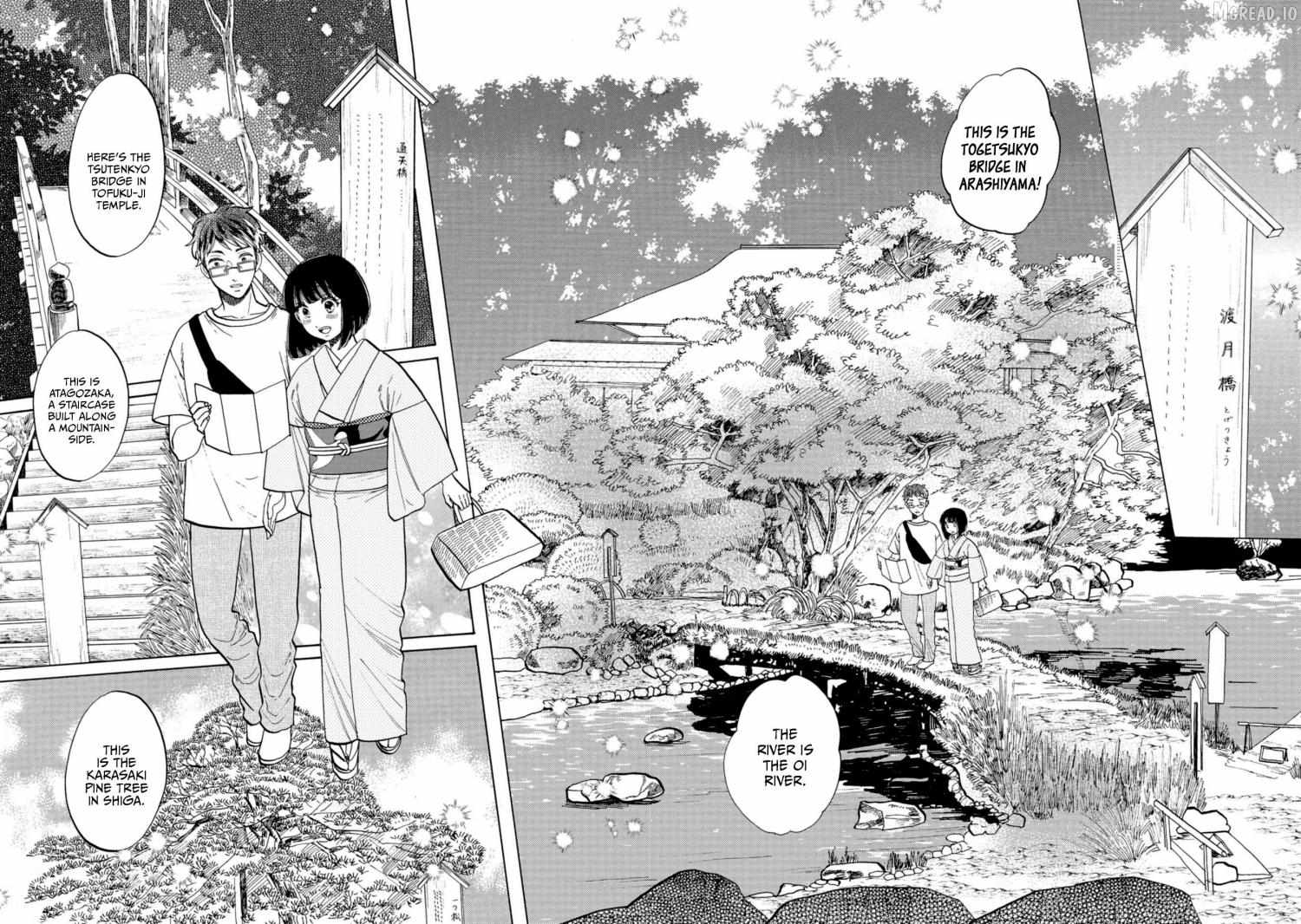 Koiseyo Kimono Otome Chapter 39 page 18 - 