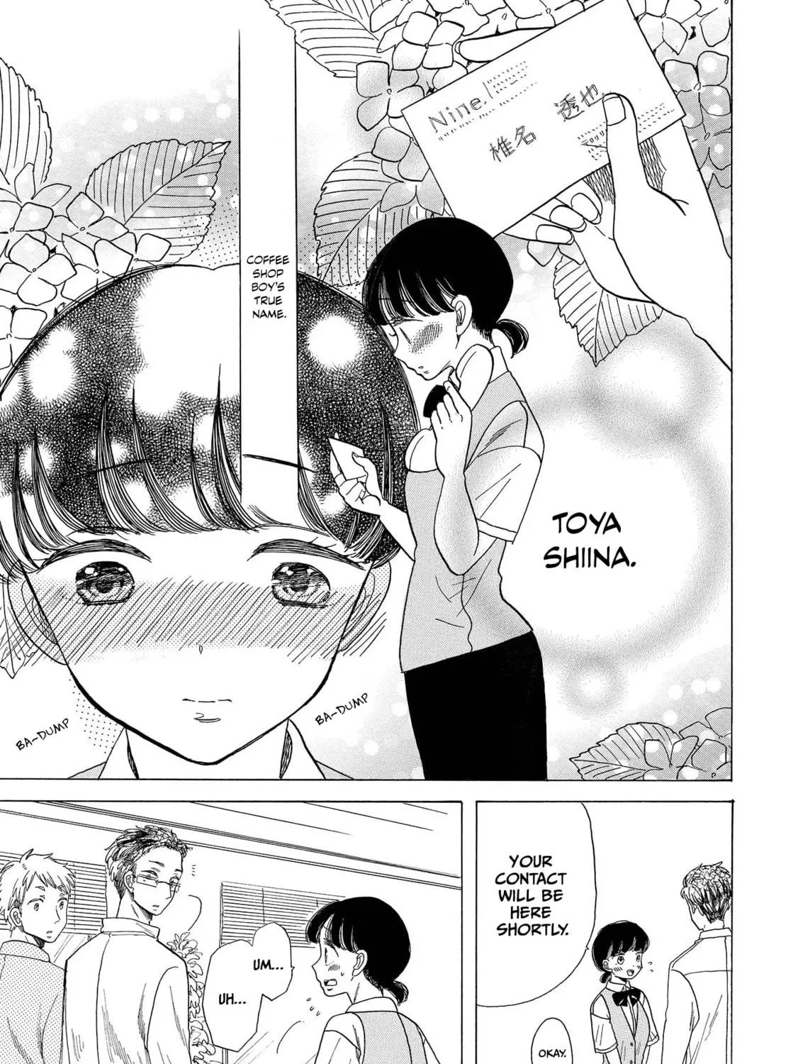Koiseyo Kimono Otome Chapter 4 page 17 - 