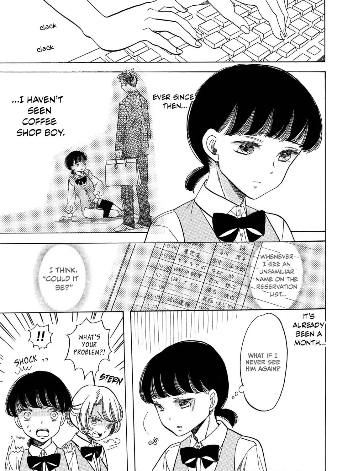 Koiseyo Kimono Otome Chapter 4 page 5 - 