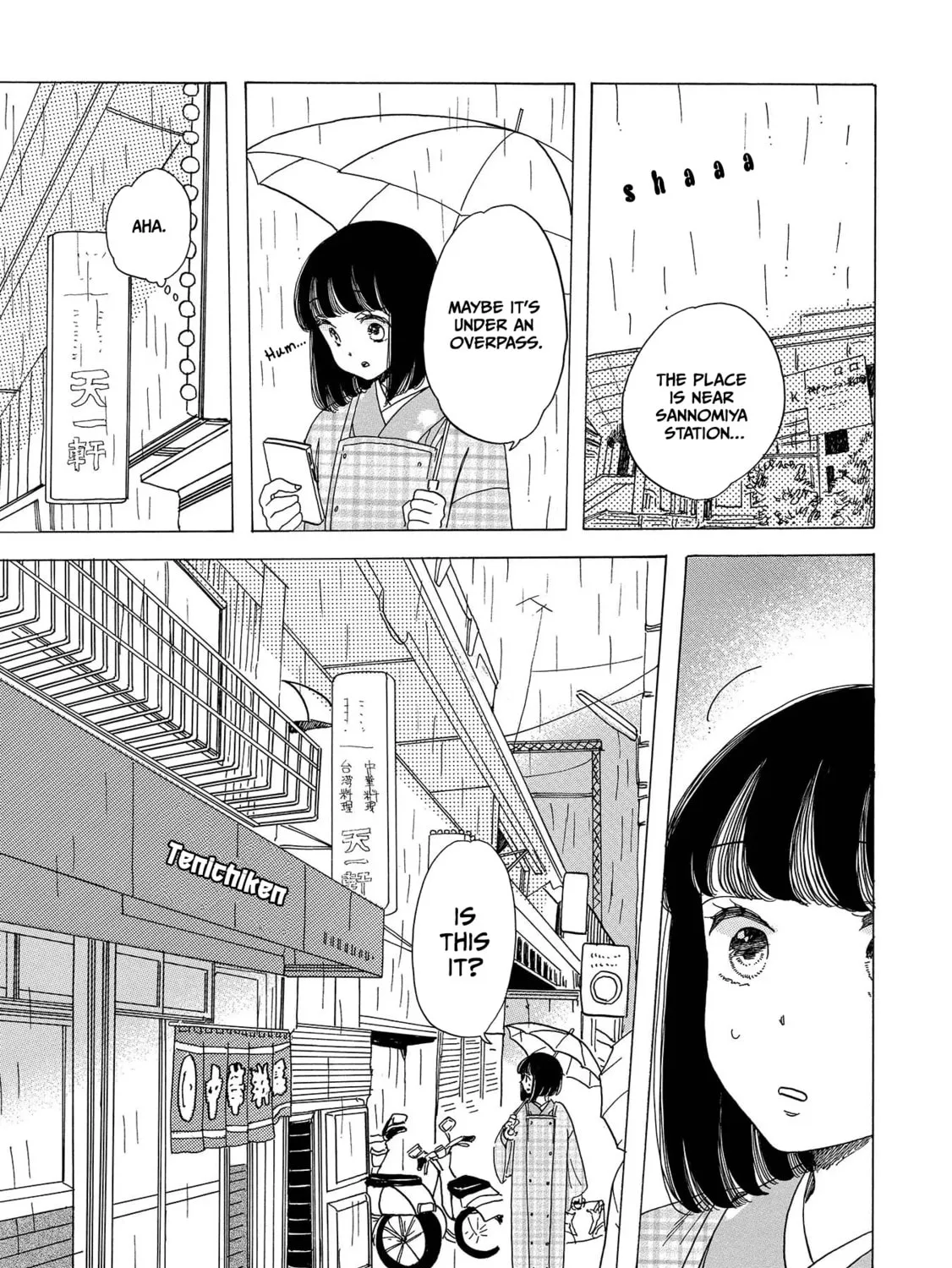Koiseyo Kimono Otome Chapter 4 page 45 - 