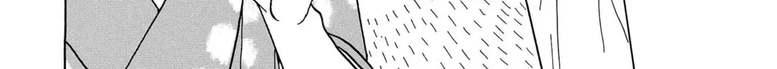 Koiseyo Kimono Otome Chapter 4 page 56 - 
