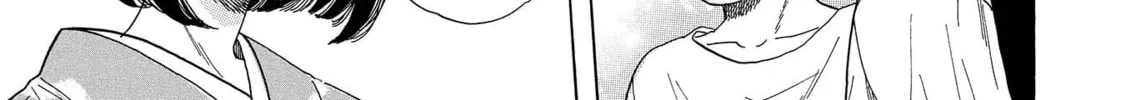 Koiseyo Kimono Otome Chapter 4 page 58 - 