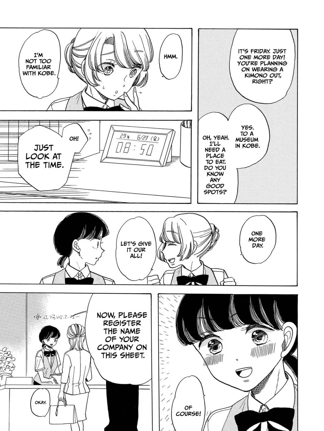 Koiseyo Kimono Otome Chapter 4 page 9 - 