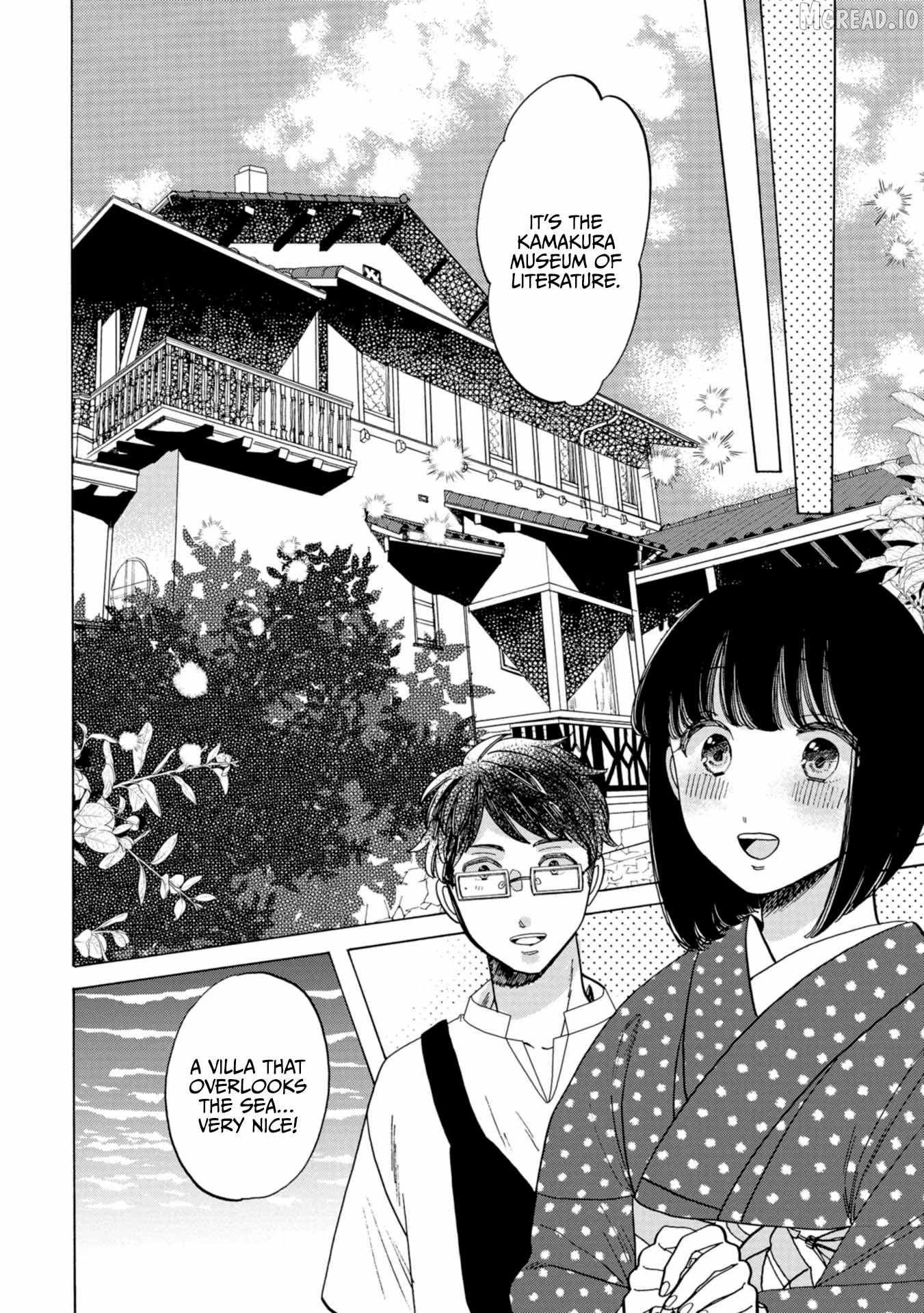 Koiseyo Kimono Otome Chapter 40 page 16 - 