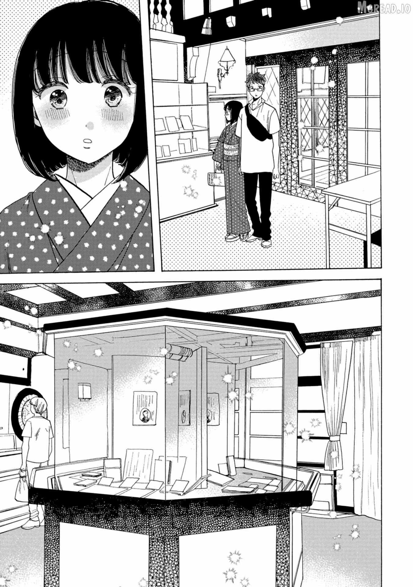 Koiseyo Kimono Otome Chapter 40 page 17 - 