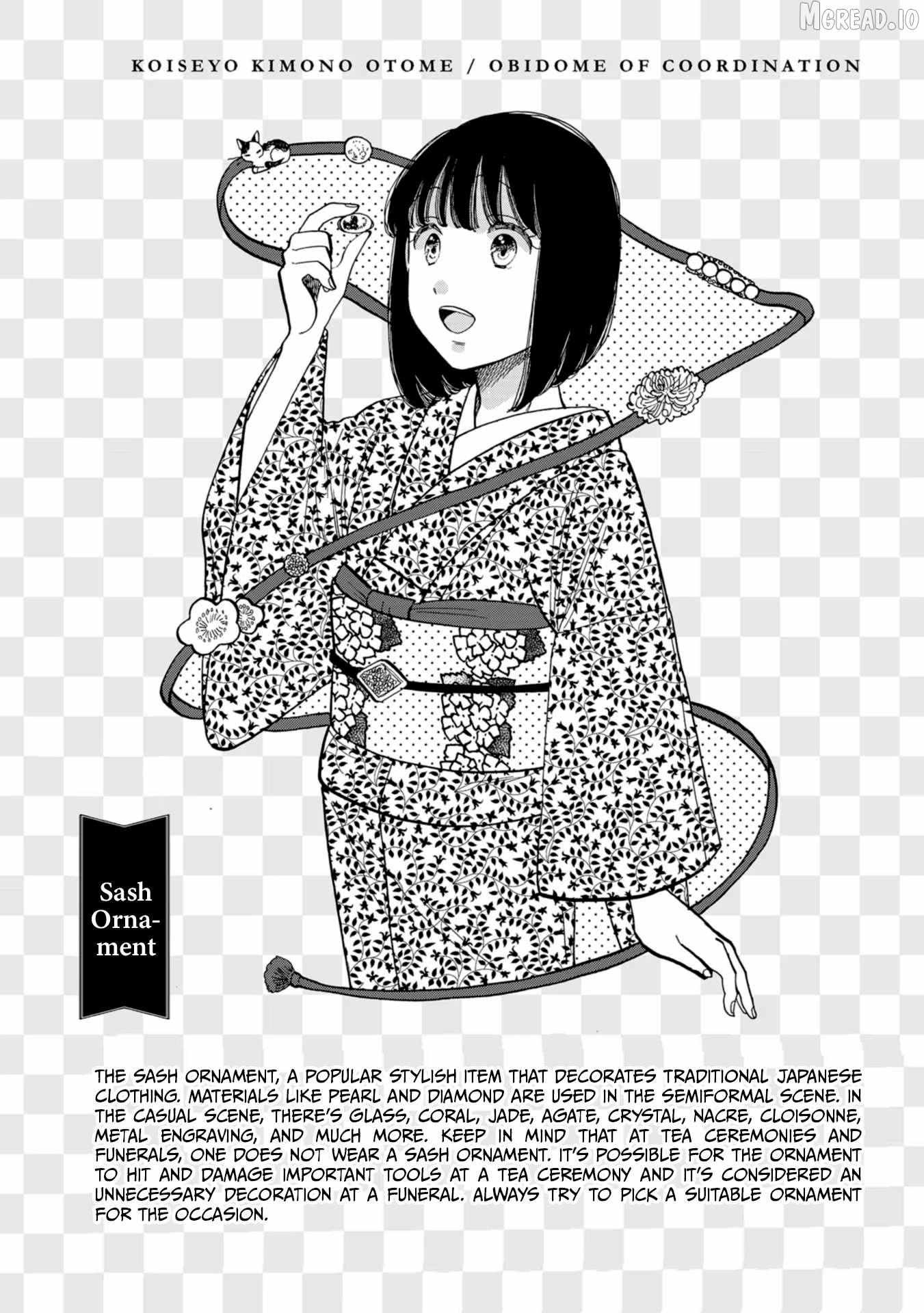 Koiseyo Kimono Otome Chapter 40 page 32 - 
