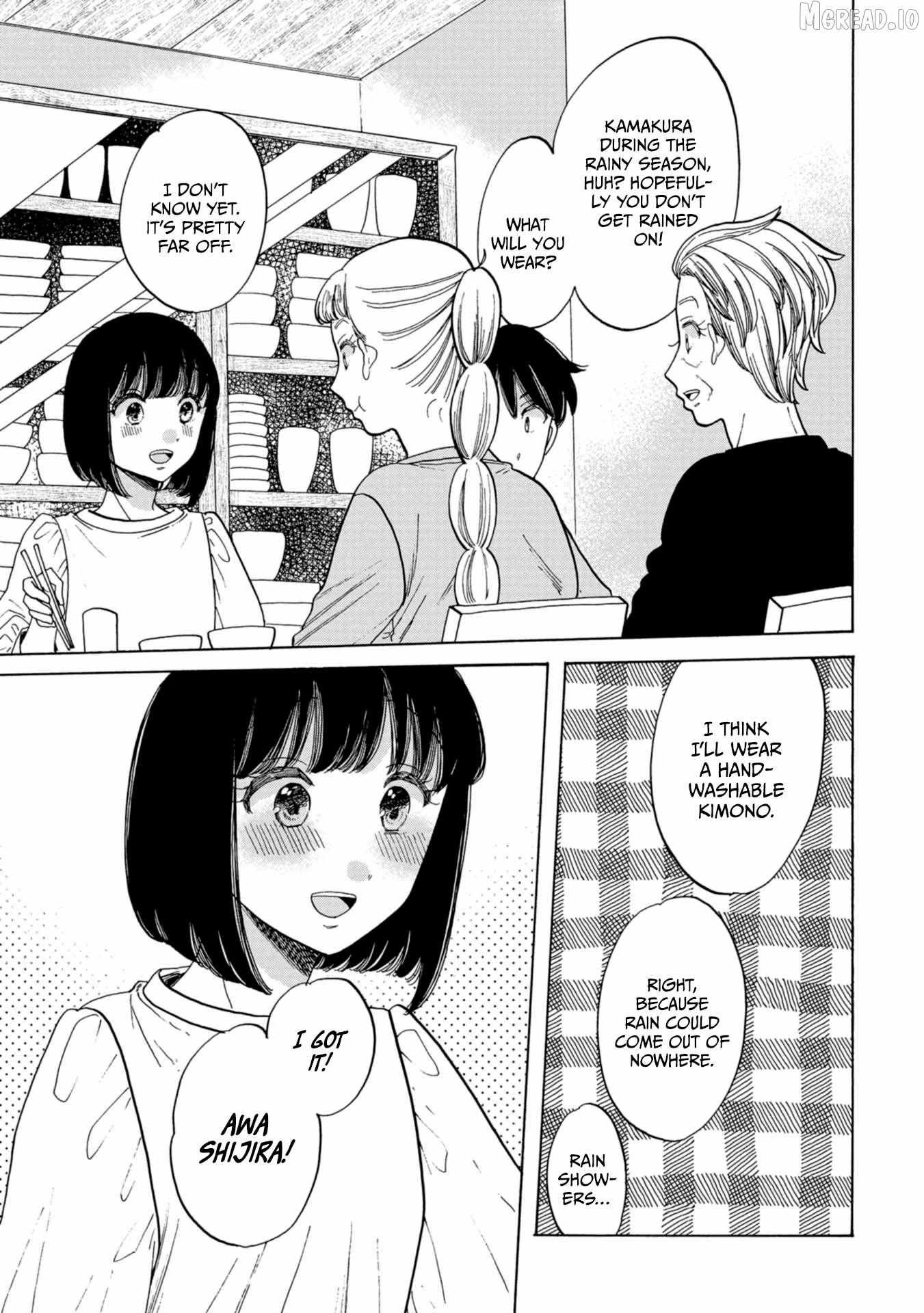 Koiseyo Kimono Otome Chapter 40 page 7 - 