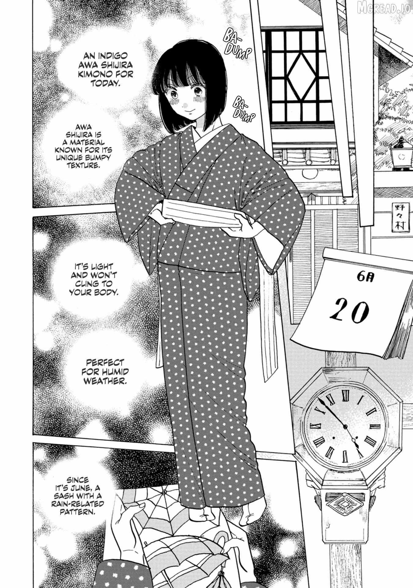 Koiseyo Kimono Otome Chapter 40 page 8 - 