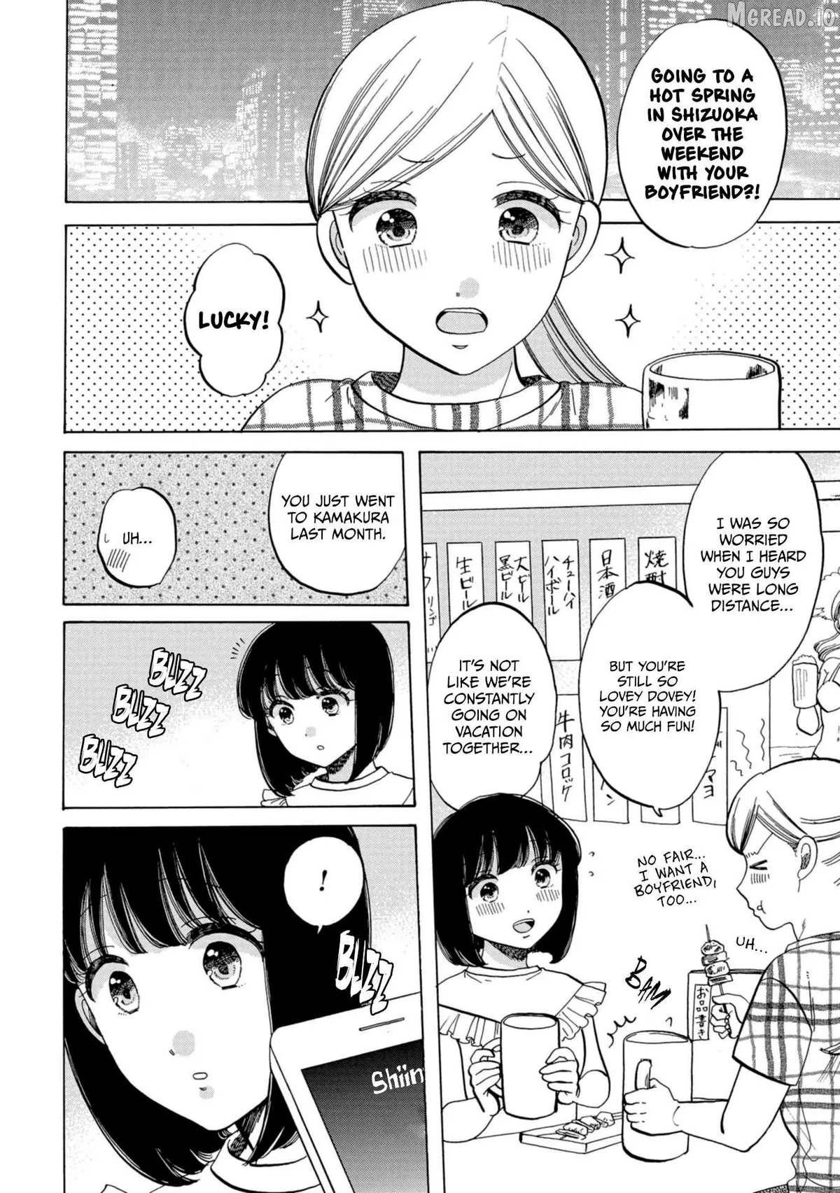 Koiseyo Kimono Otome Chapter 41 page 2 - 