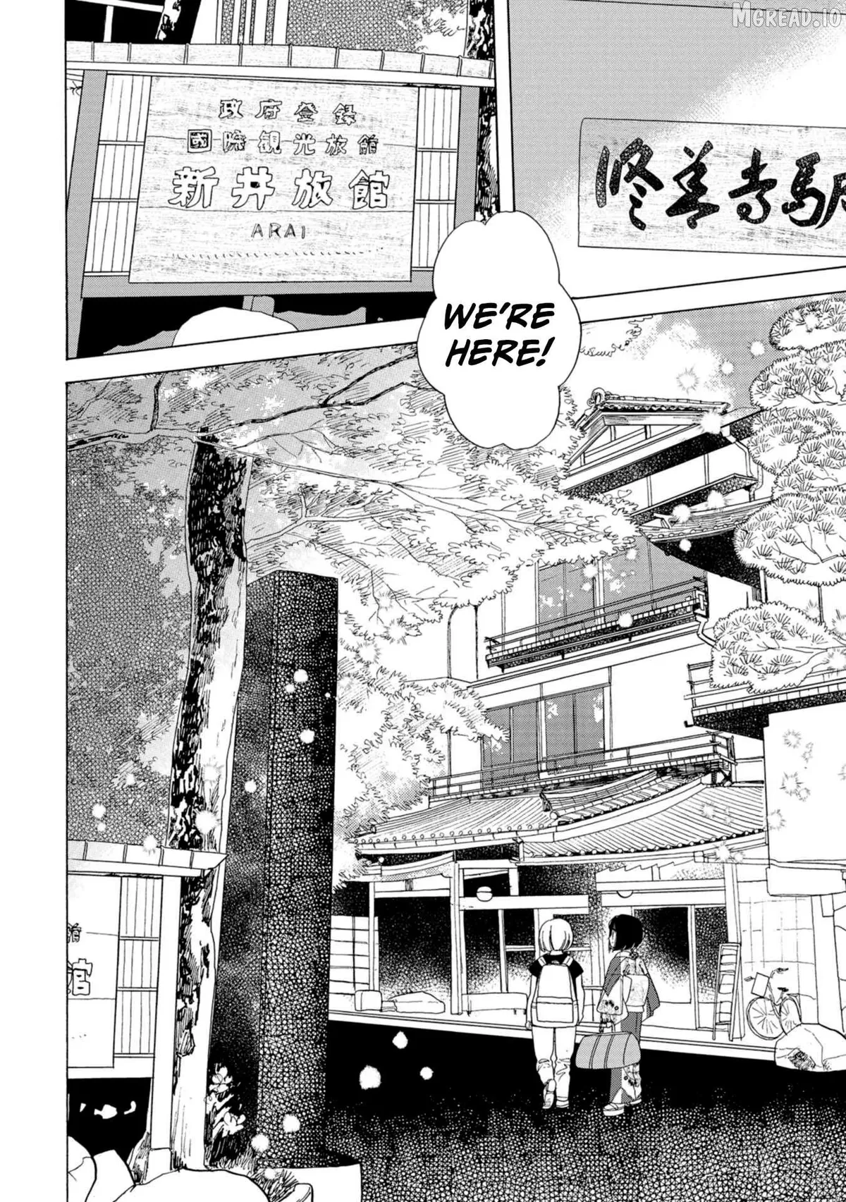 Koiseyo Kimono Otome Chapter 41 page 10 - 
