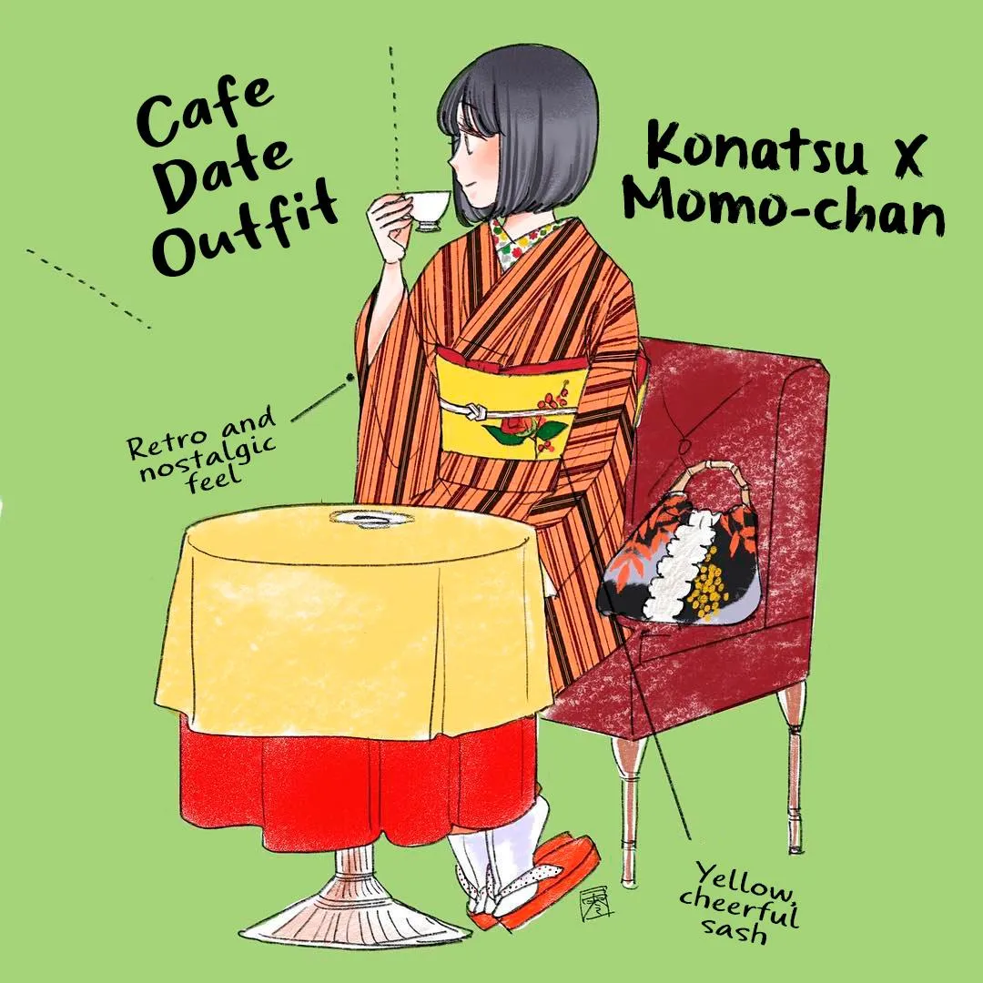 Koiseyo Kimono Otome Chapter 42.5 page 23 - 
