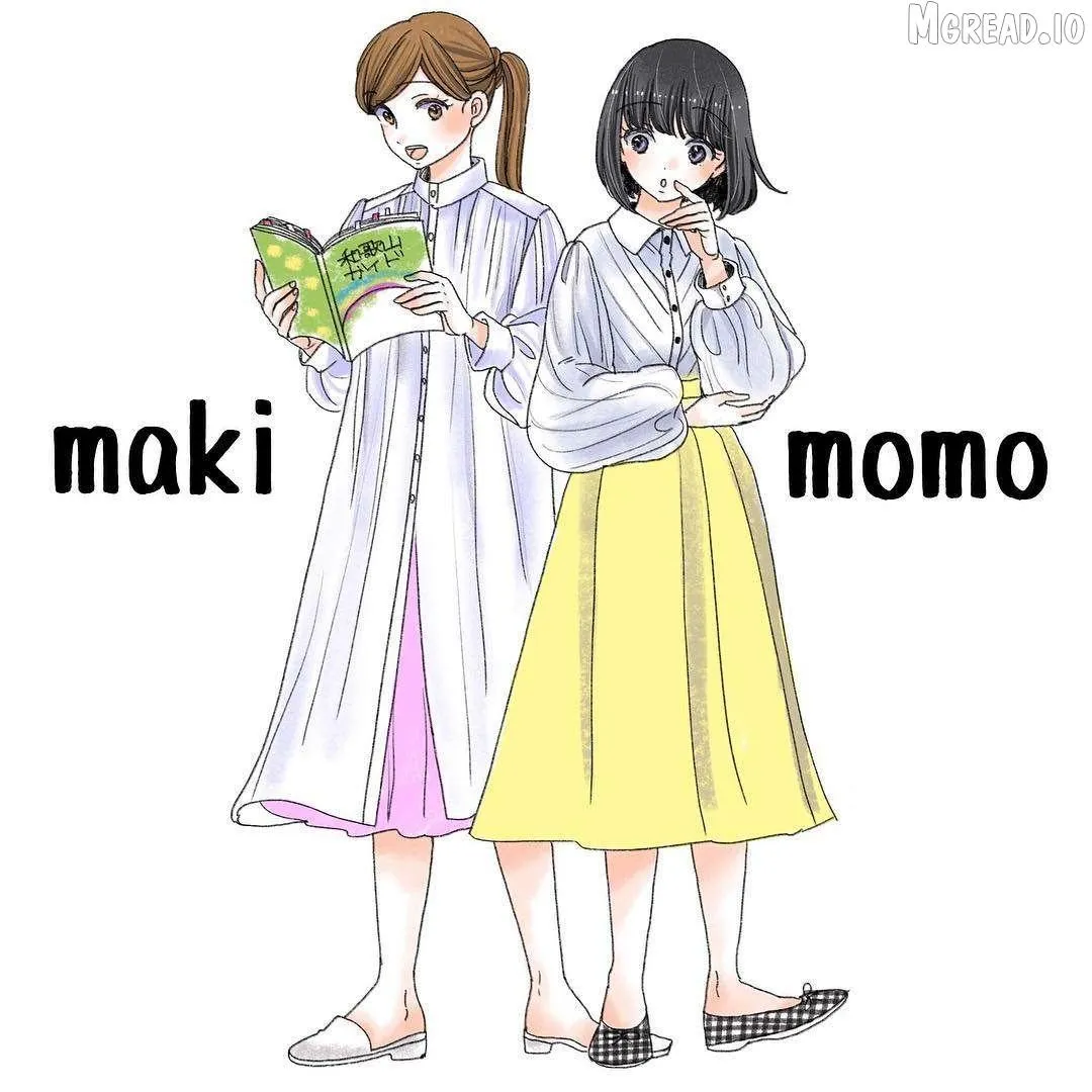 Koiseyo Kimono Otome Chapter 42.5 page 25 - 