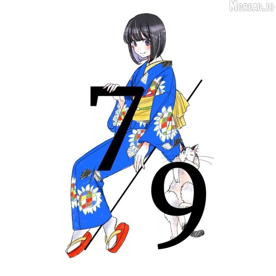 Koiseyo Kimono Otome Chapter 42.5 page 32 - 