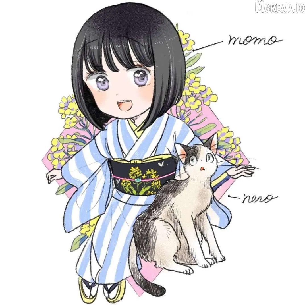 Koiseyo Kimono Otome Chapter 42.5 page 33 - 