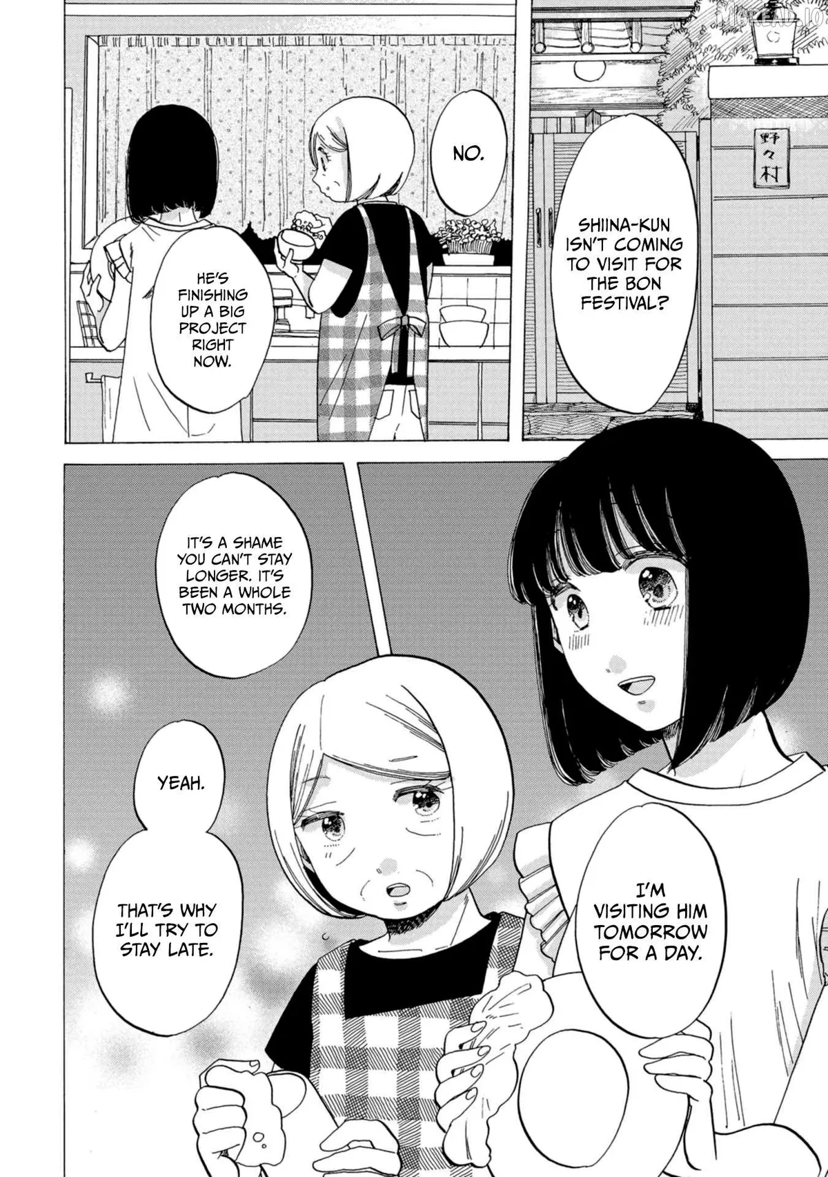 Koiseyo Kimono Otome Chapter 42 page 2 - 