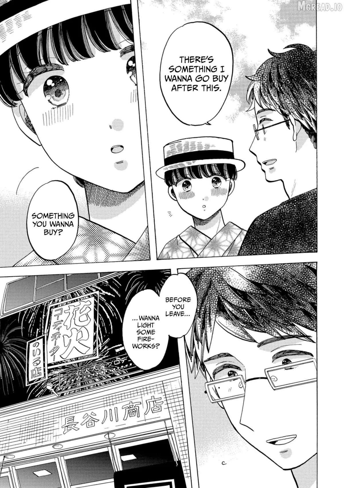 Koiseyo Kimono Otome Chapter 42 page 11 - 