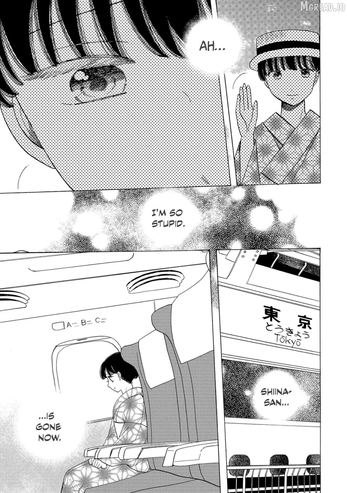 Koiseyo Kimono Otome Chapter 42 page 19 - 
