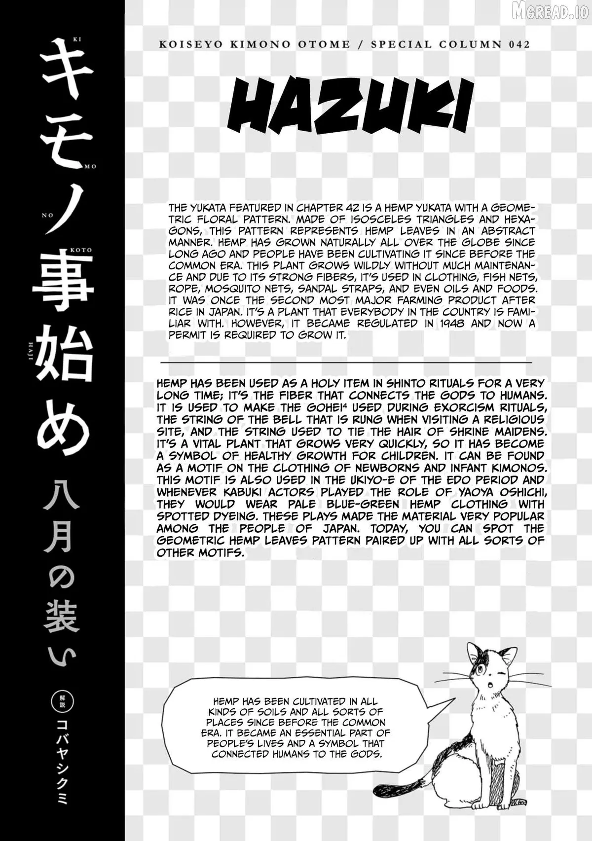 Koiseyo Kimono Otome Chapter 42 page 37 - 