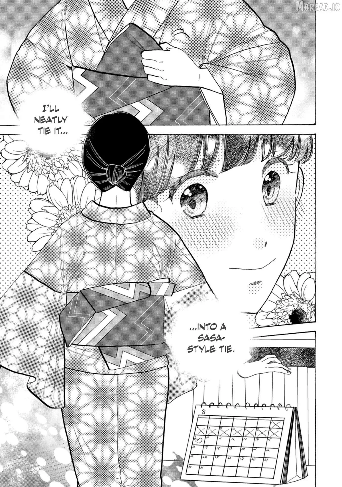 Koiseyo Kimono Otome Chapter 42 page 5 - 