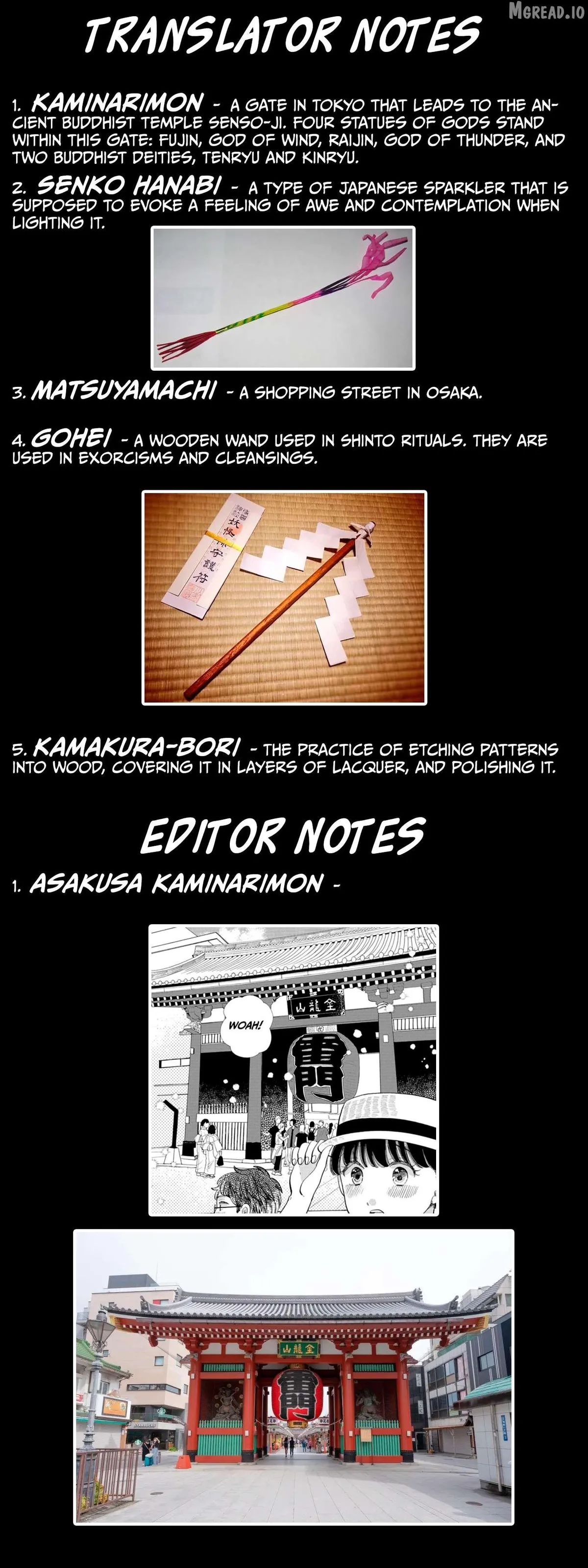 Koiseyo Kimono Otome Chapter 42 page 44 - 