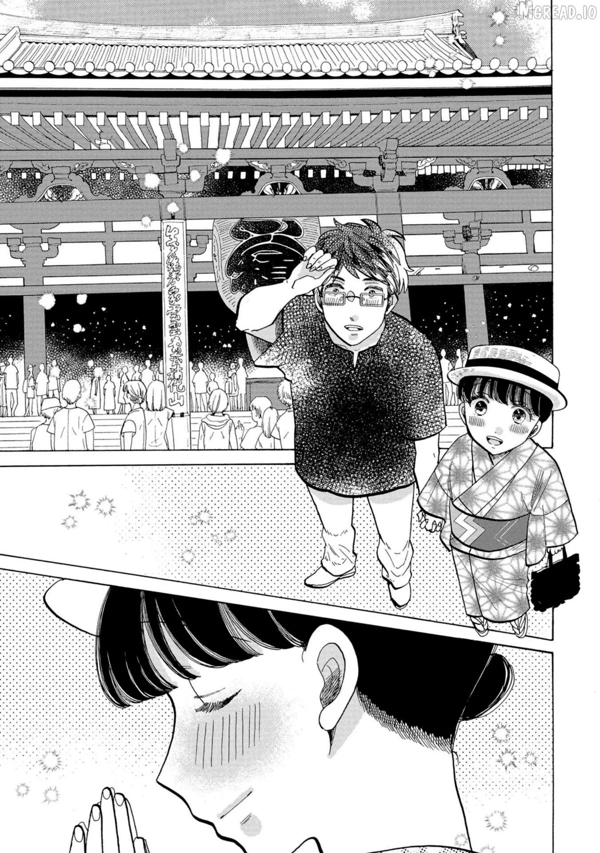 Koiseyo Kimono Otome Chapter 42 page 9 - 