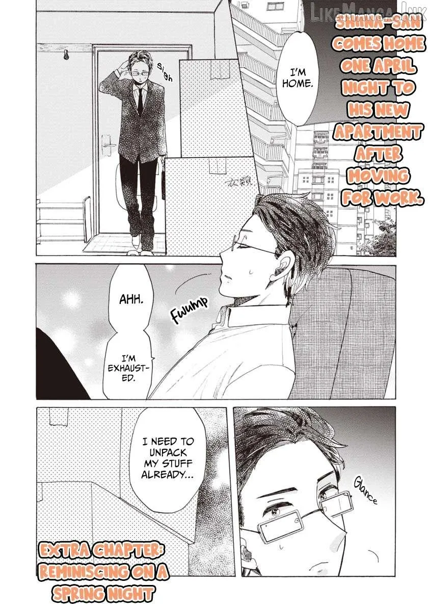 Koiseyo Kimono Otome Chapter 43.5 page 1 - 