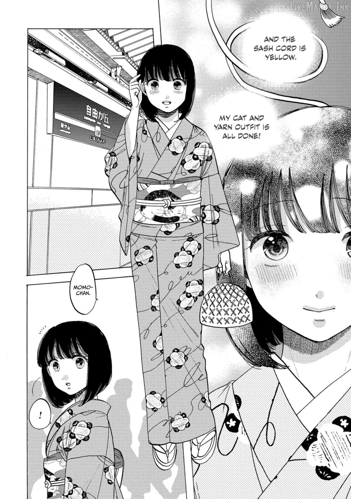 Koiseyo Kimono Otome Chapter 43 page 13 - 