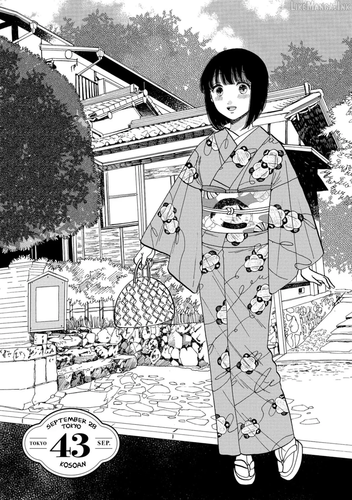 Koiseyo Kimono Otome Chapter 43 page 4 - 