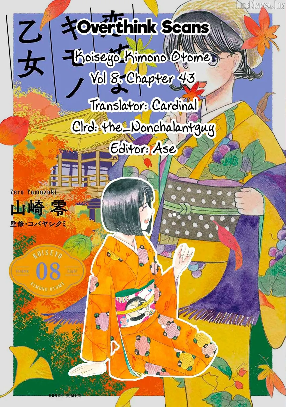 Koiseyo Kimono Otome Chapter 43 page 37 - 