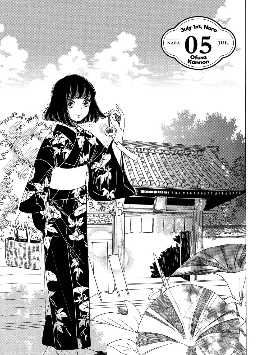 Koiseyo Kimono Otome Chapter 5 page 1 - 