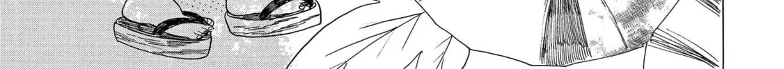 Koiseyo Kimono Otome Chapter 5 page 2 - 
