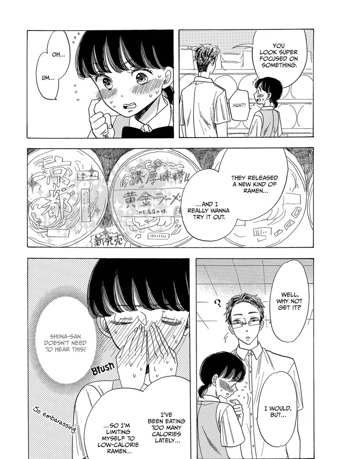 Koiseyo Kimono Otome Chapter 5 page 15 - 
