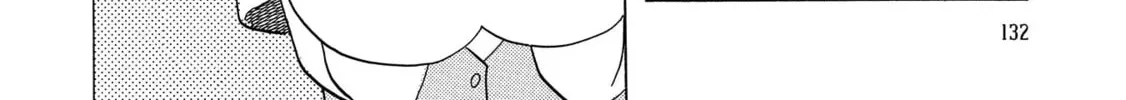 Koiseyo Kimono Otome Chapter 5 page 16 - 