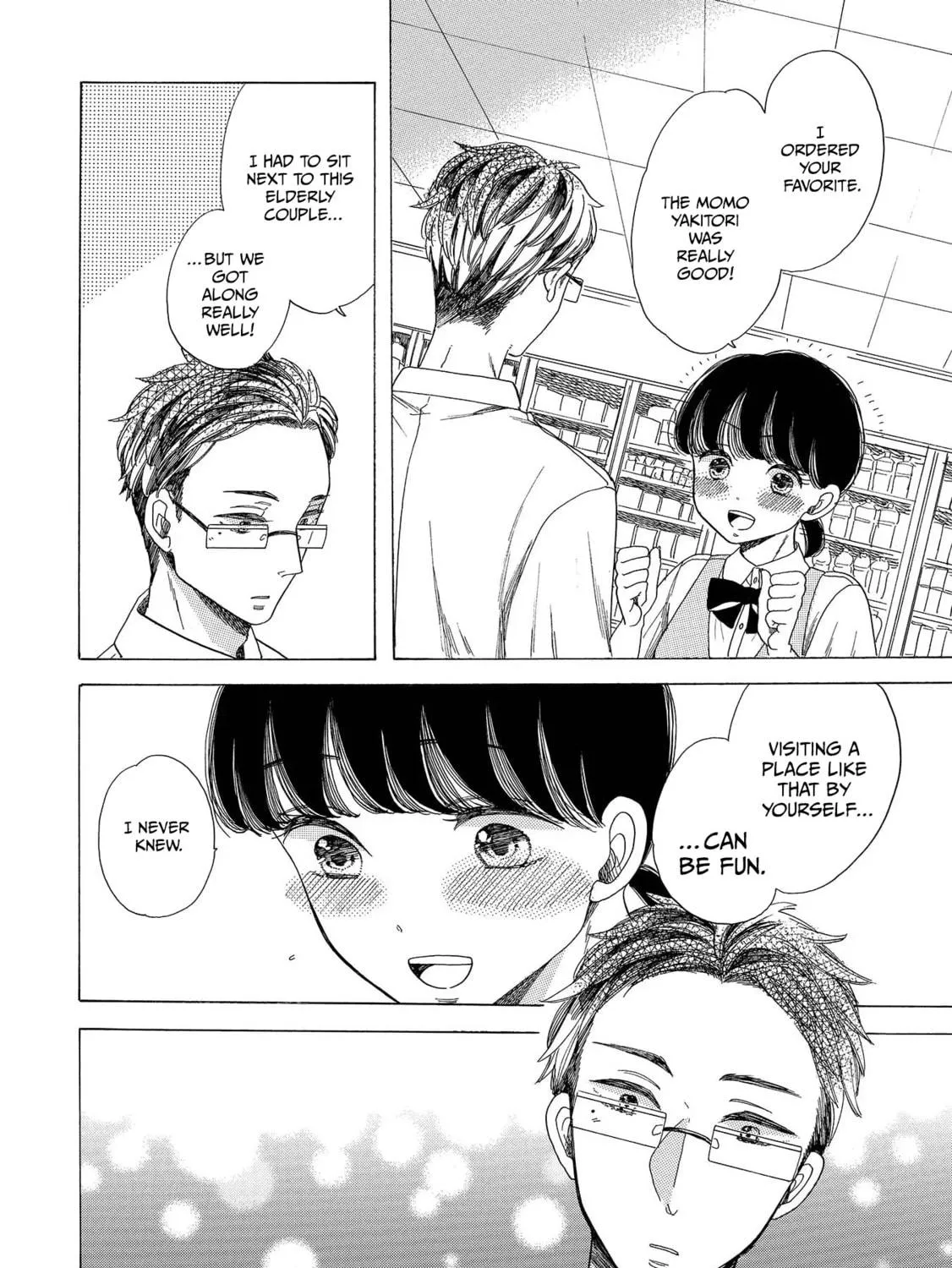 Koiseyo Kimono Otome Chapter 5 page 19 - 