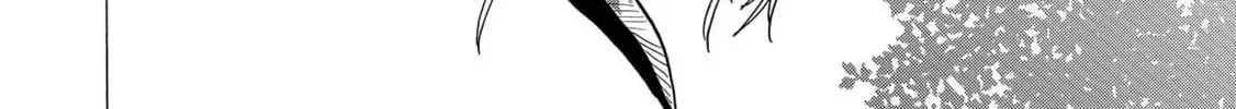 Koiseyo Kimono Otome Chapter 5 page 32 - 