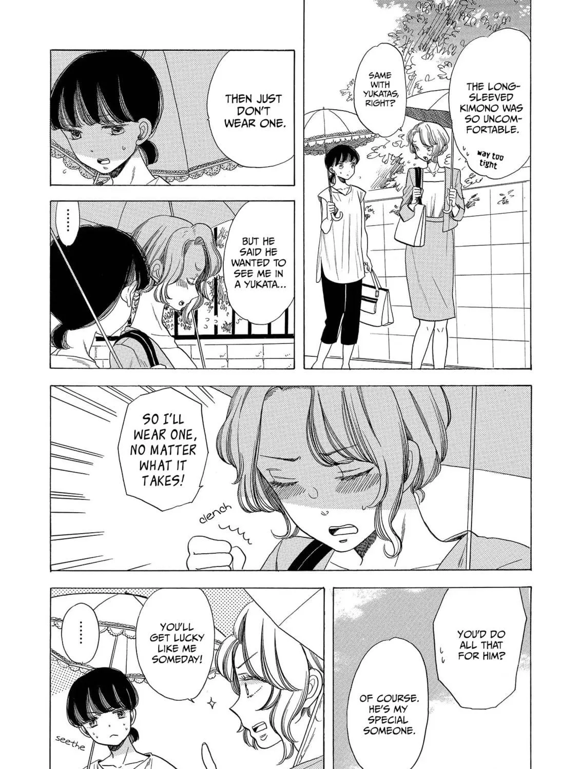 Koiseyo Kimono Otome Chapter 5 page 5 - 