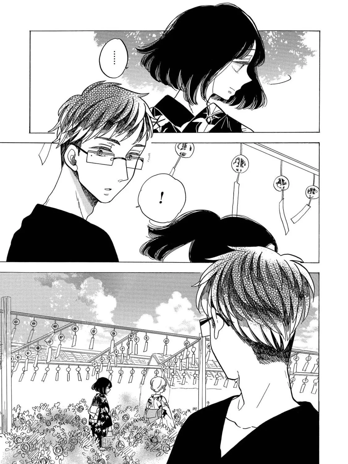Koiseyo Kimono Otome Chapter 5 page 53 - 
